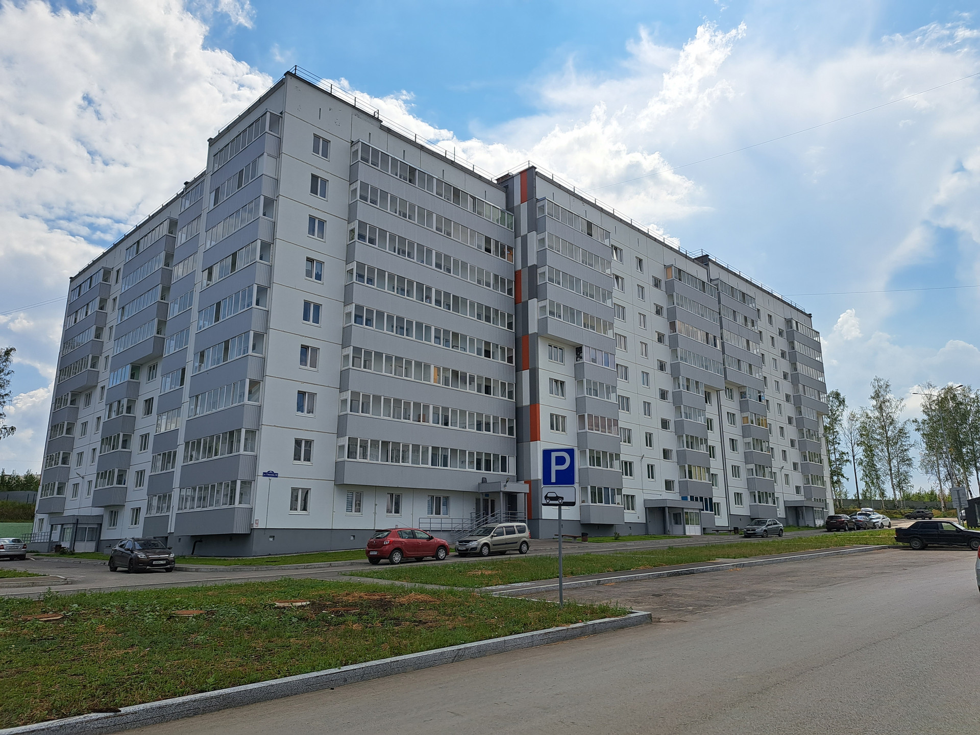 Купить 3-комнатную квартиру, 73.8 м² по адресу Пермь, улица Гашкова, 59, 1  этаж за 5 850 000 руб. в Домклик — поиск, проверка, безопасная сделка с  жильем в офисе Сбербанка.