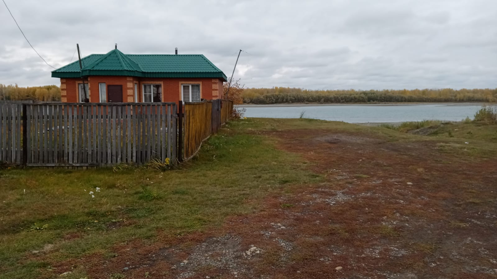 Купить Дом Верх Обском Смоленского Района