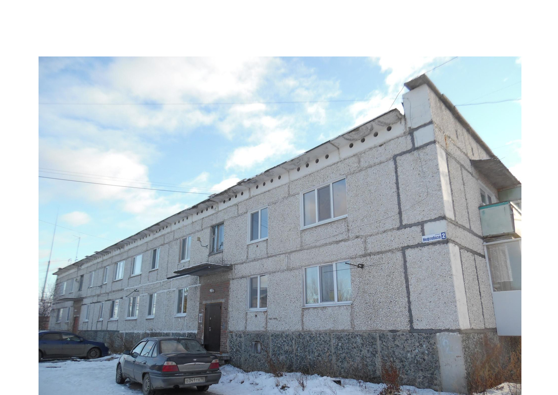 Продажа Квартир В Серове 2 Х Комнатных
