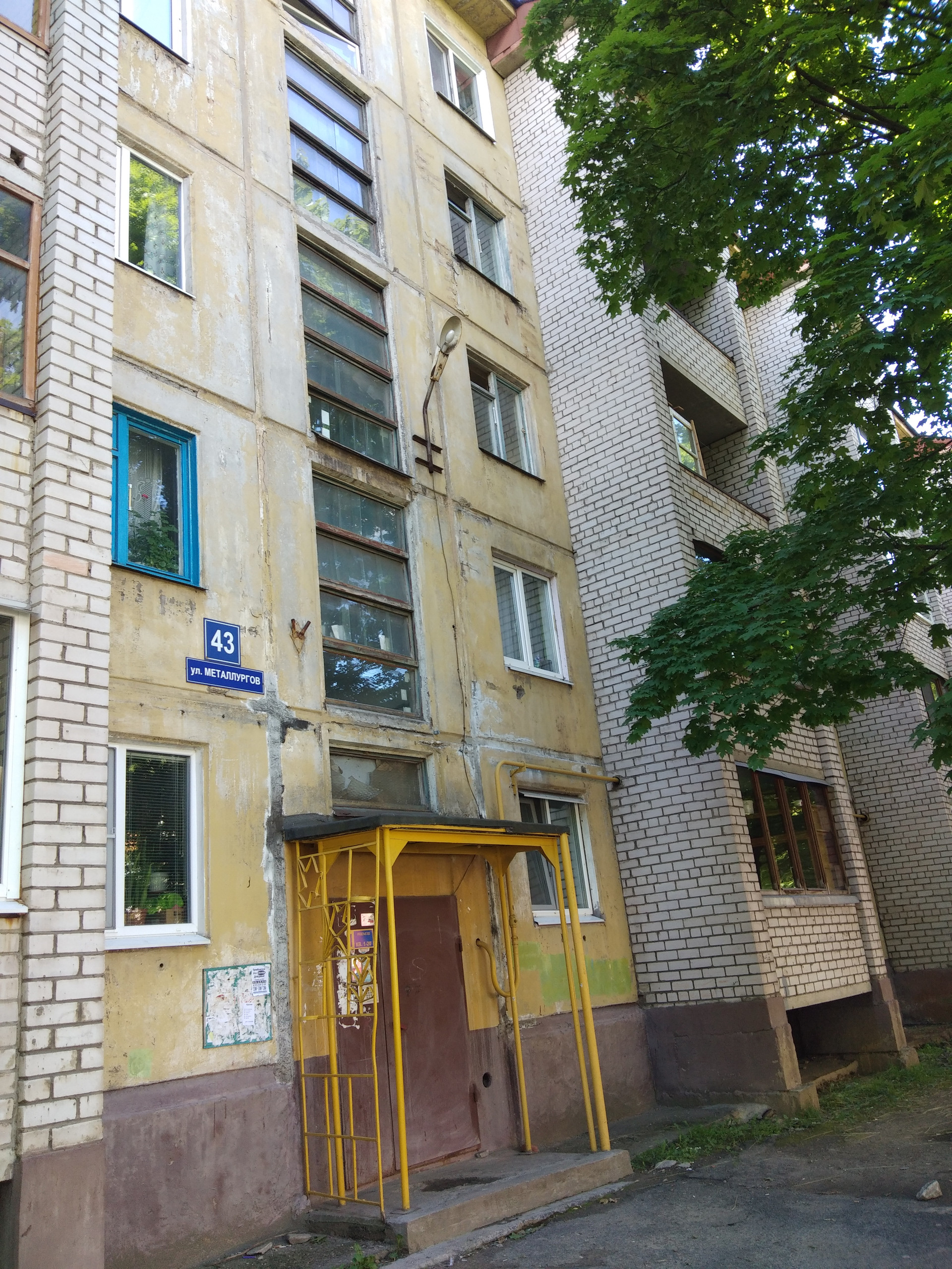 Купить 3-комнатную квартиру, 58.6 м² по адресу Вологодская область,  Череповец, улица Металлургов, 43, 3 этаж за 1 690 000 руб. в Домклик —  поиск, проверка, безопасная сделка с жильем в офисе Сбербанка.