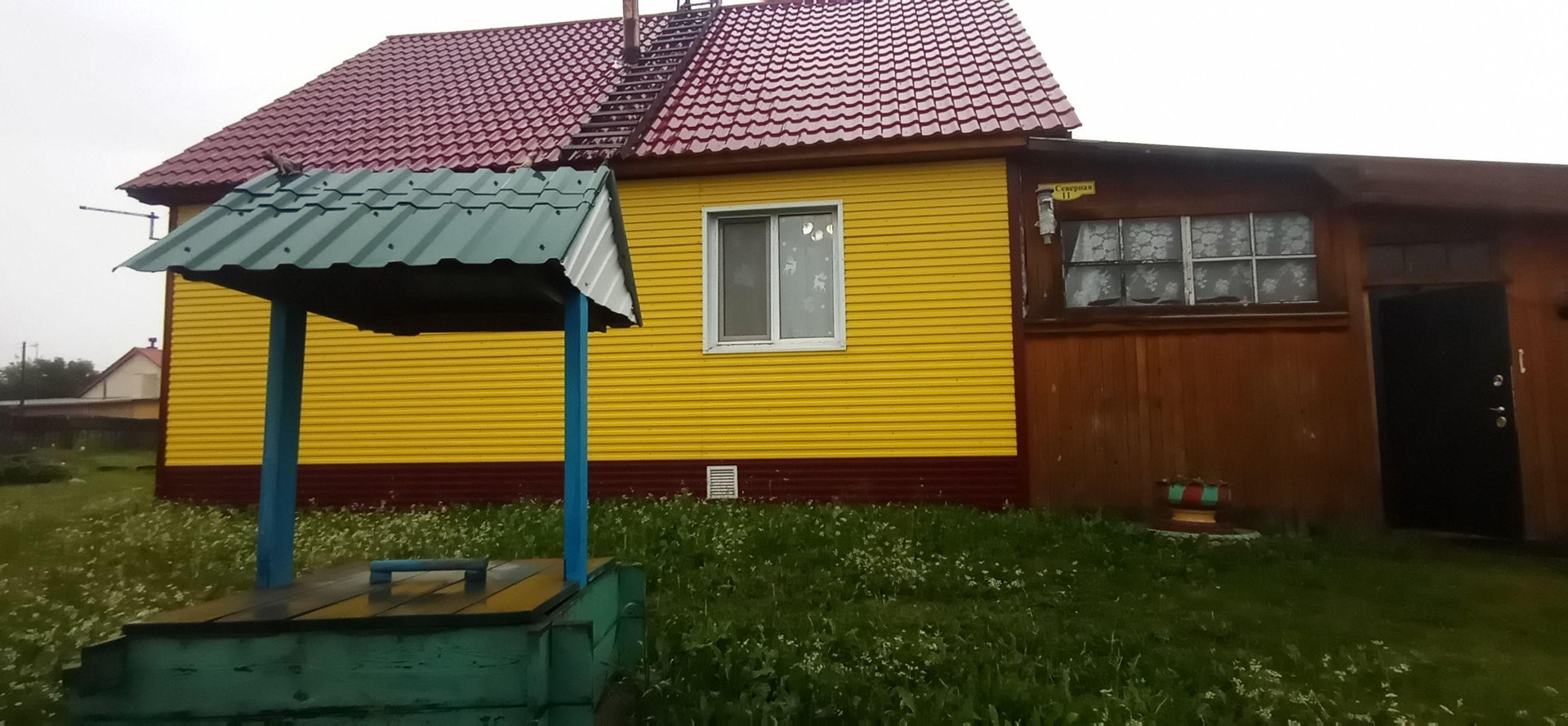 Юрла пермский край. Муниципальная квартира юрла. Объявления юрла кочево. Кочево пермский край. Село юрла.