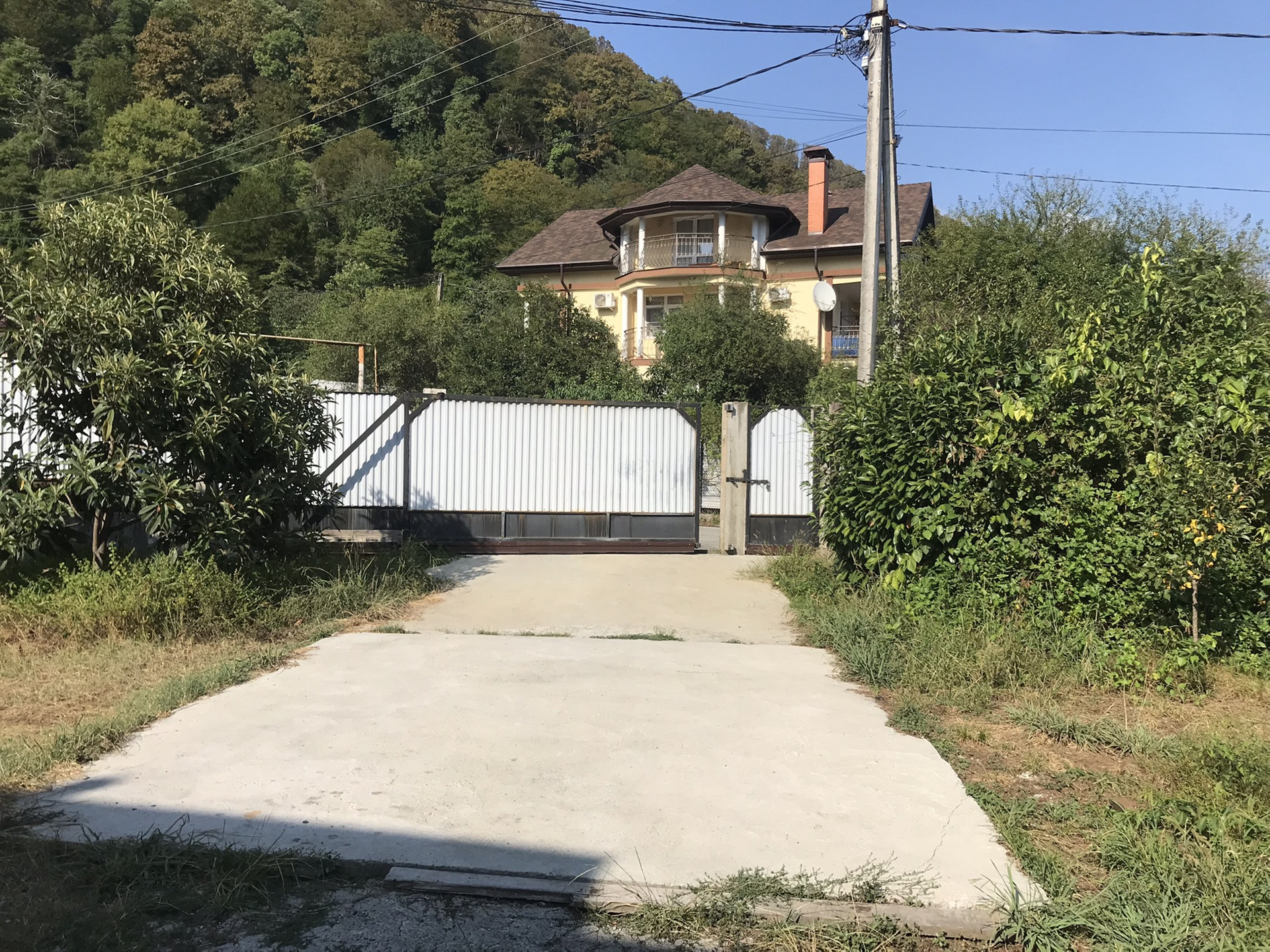 Купить Участок В Сочи Пластунка