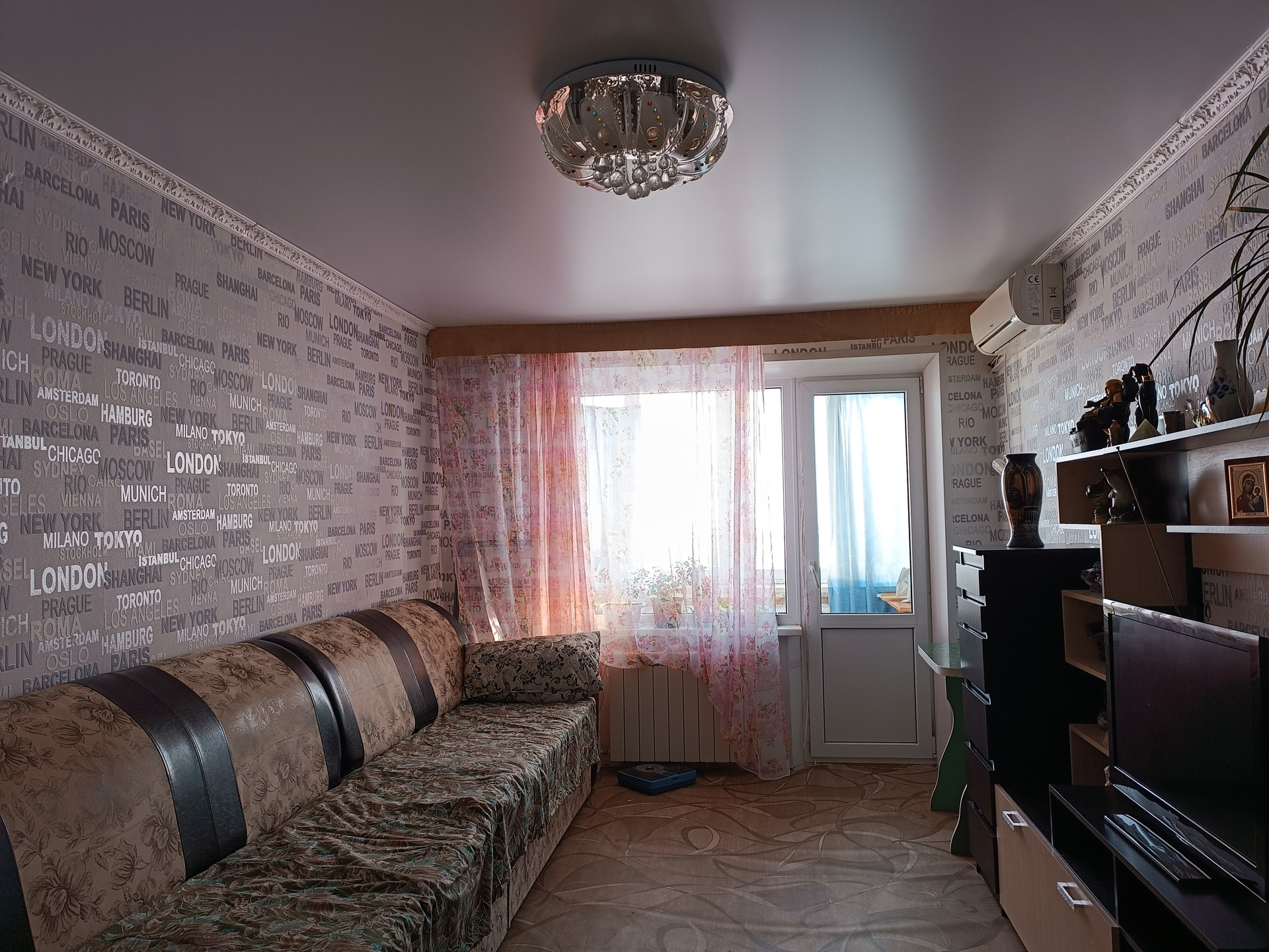 Купить 1 Комнатную Кв В Самаре
