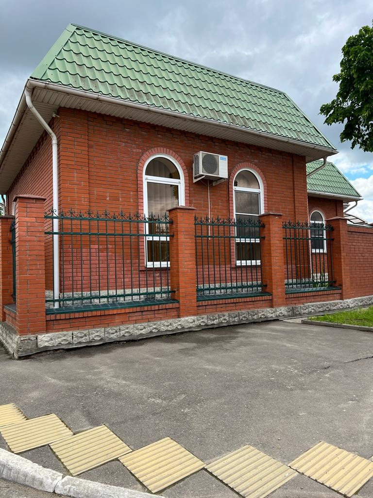 Дом В Краснодаре Купить Недорого С Фото