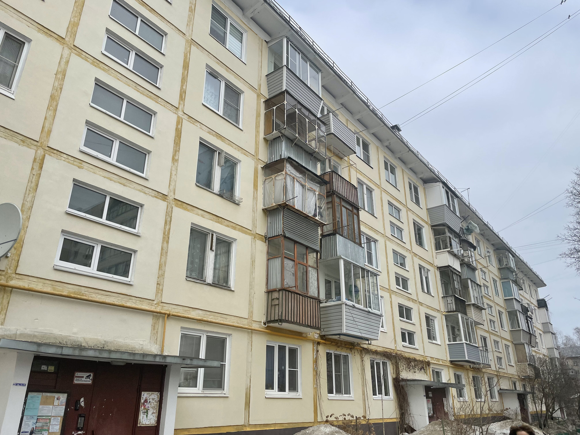 Купить 2-комнатную квартиру, 41 м² по адресу Московская область, городской  округ Щёлково, рабочий посёлок Монино, Южная улица, 7, 4 этаж за 4 500 000  руб. в Домклик — поиск, проверка, безопасная сделка с жильем в офисе  Сбербанка.