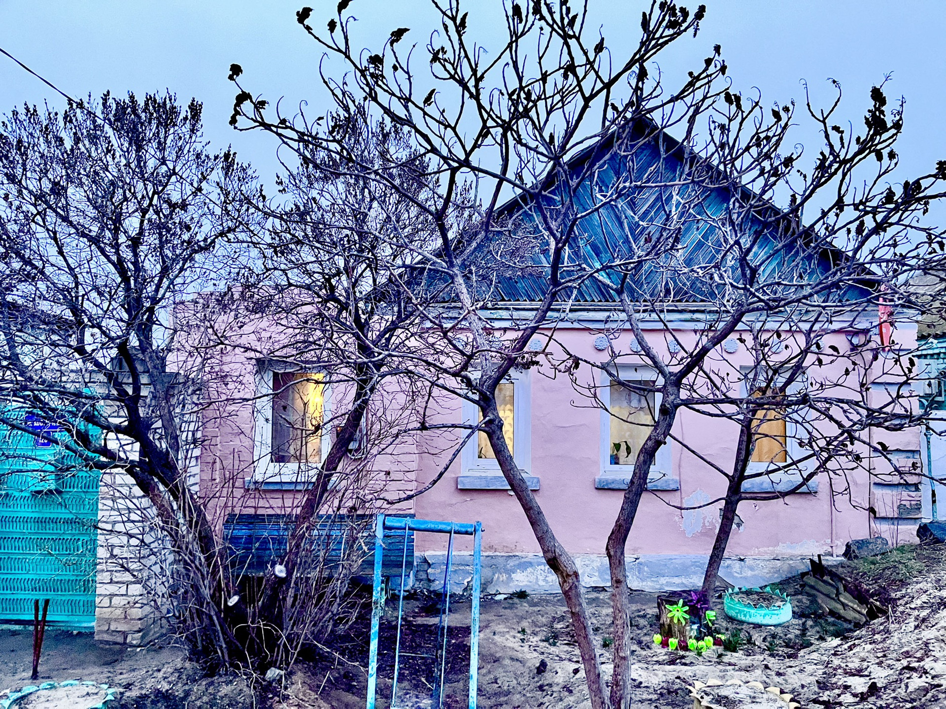 Купить Дом Верхнезареченский В Волгограде
