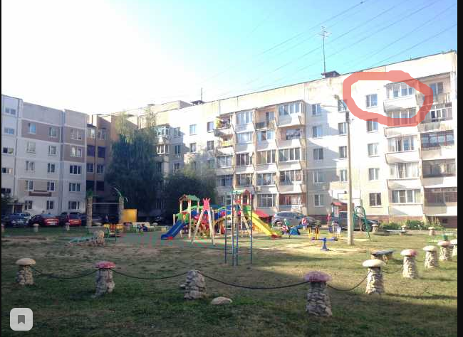 Купить Квартиру Серпухов Московская Обл