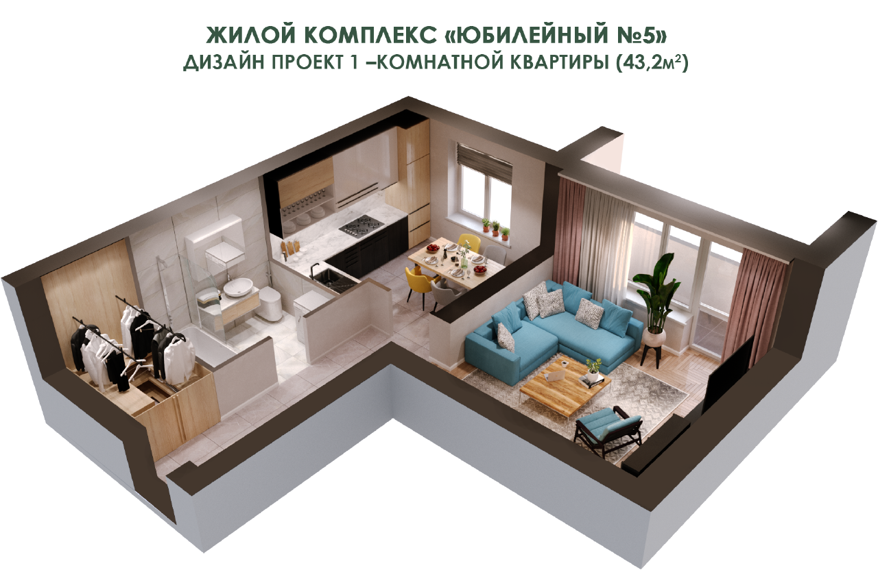 Купить 1-комнатную квартиру, 40.9 м² по адресу Республика Мордовия, Саранск,  улица Тавлинская Набережная, 5, 1 этаж за 1 600 000 руб. в Домклик — поиск,  проверка, безопасная сделка с жильем в офисе Сбербанка.