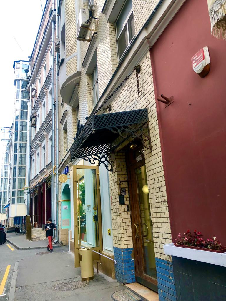 Купить 2 комнаты в 4-комн. квартире, 29.5 м² по адресу Москва ...