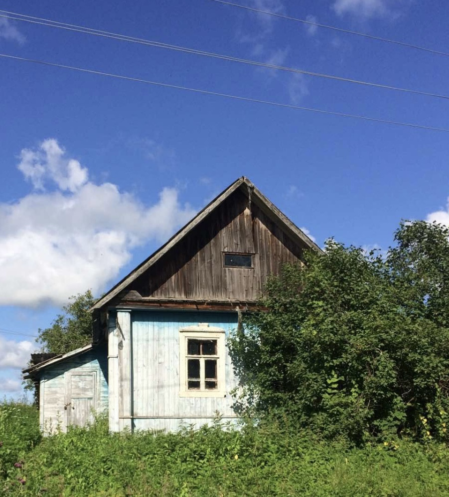 Купить Квартиру В Старой Руссе На Авито