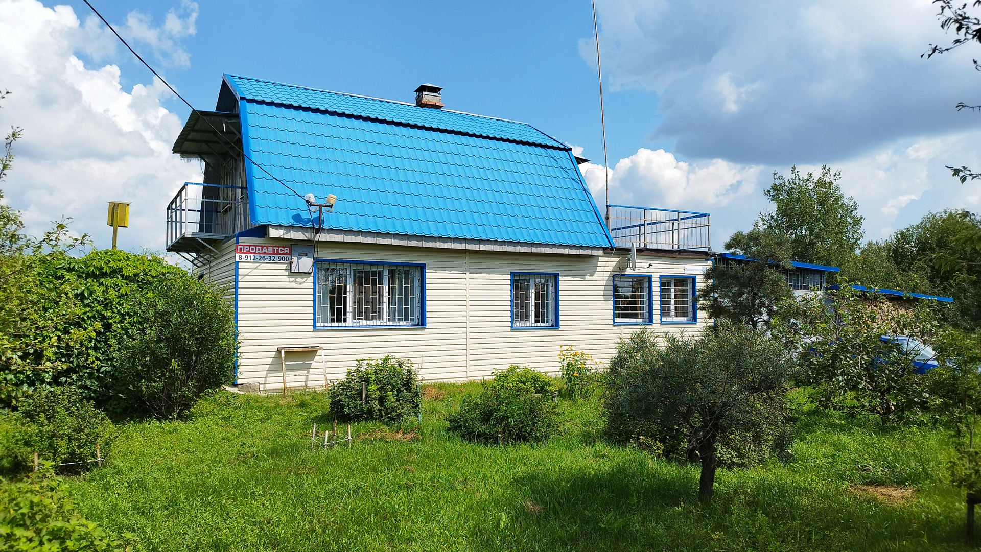 Дом в катайском районе. Старые решеты. Дом в катайском районе. Деревня водолазово. Город катайск поселок хвойный мебельный магазин.