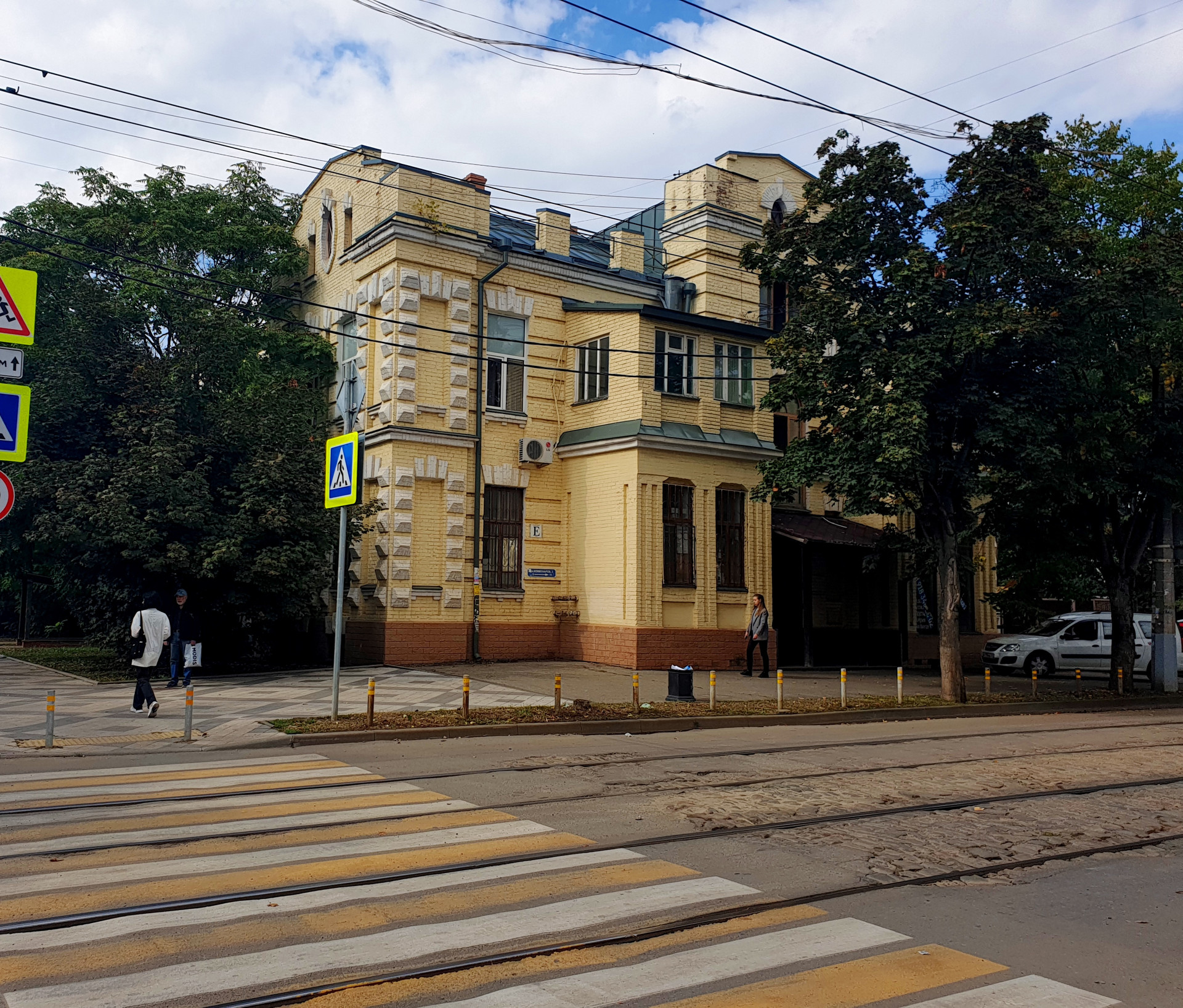 ул коммунаров 3. увд гомель фото ремонт. коммунаров 1а иркутск. ул коммунаров 3. коммунаров 30.