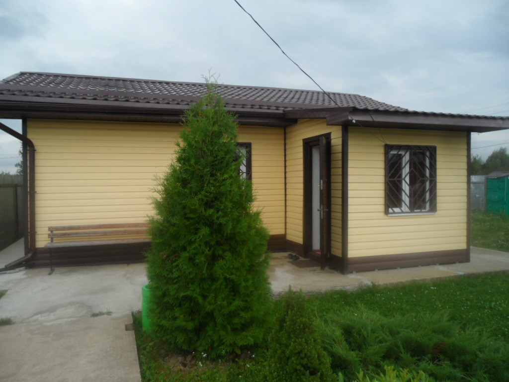 Купить Дом В Ступинском Районе Недорого