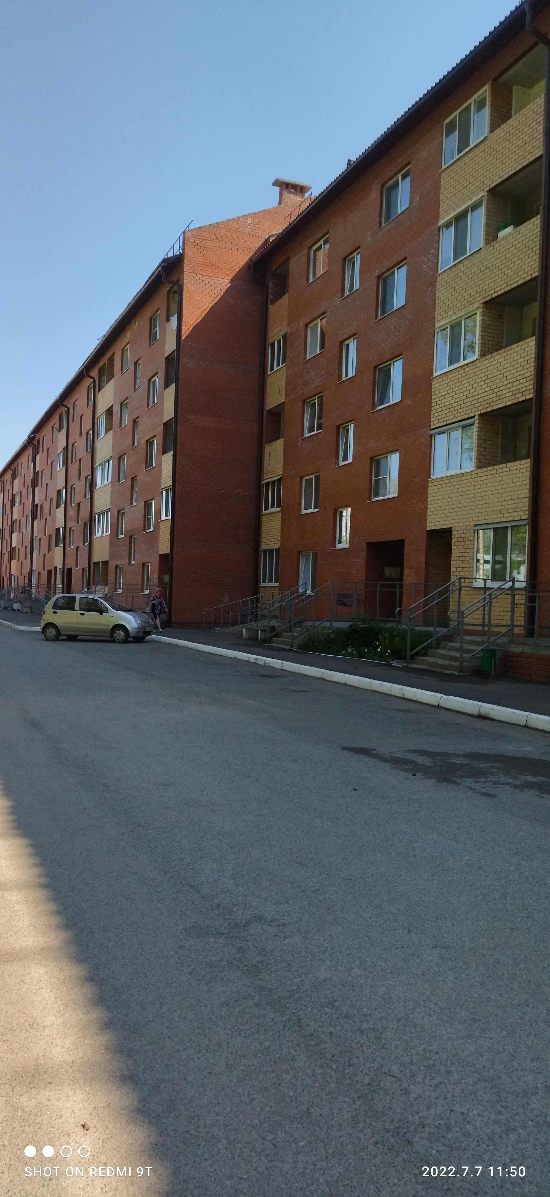 Купить Квартиру На Кислотных Дачах