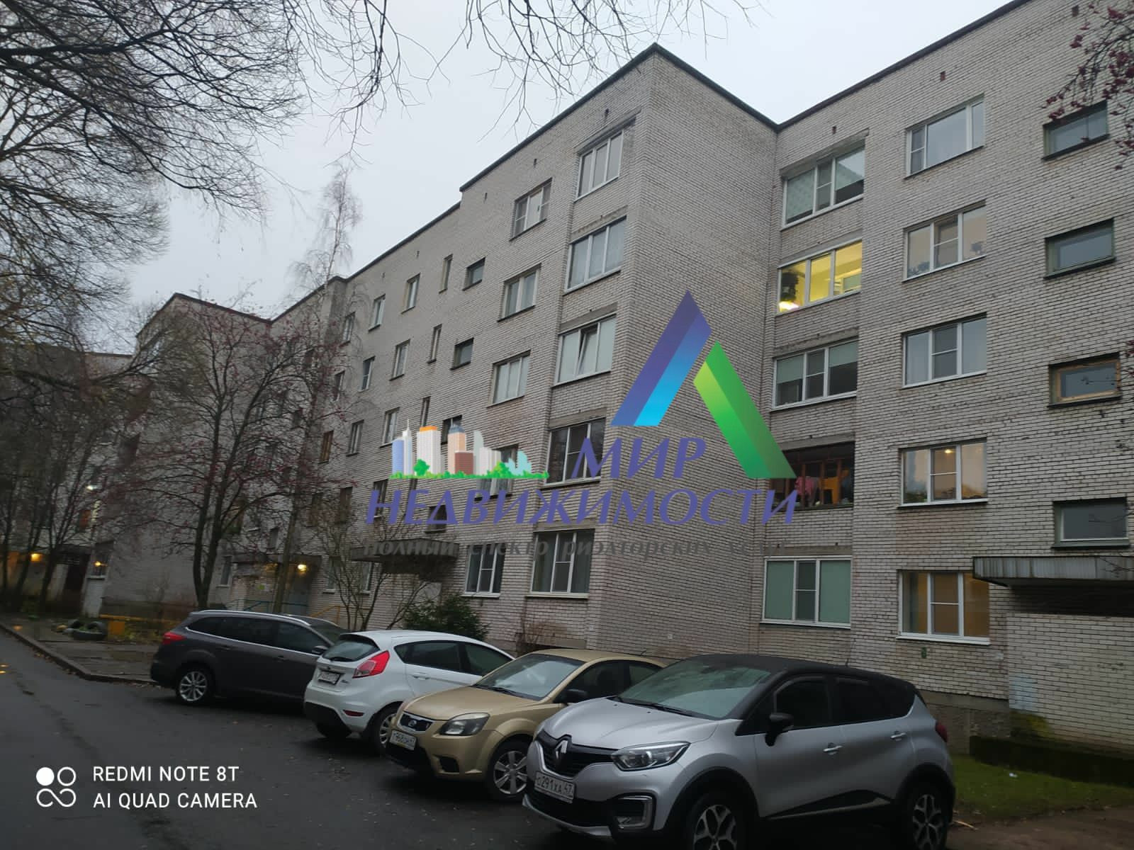 Купить 1-комнатную квартиру, 33 м² по адресу Ленинградская область ...