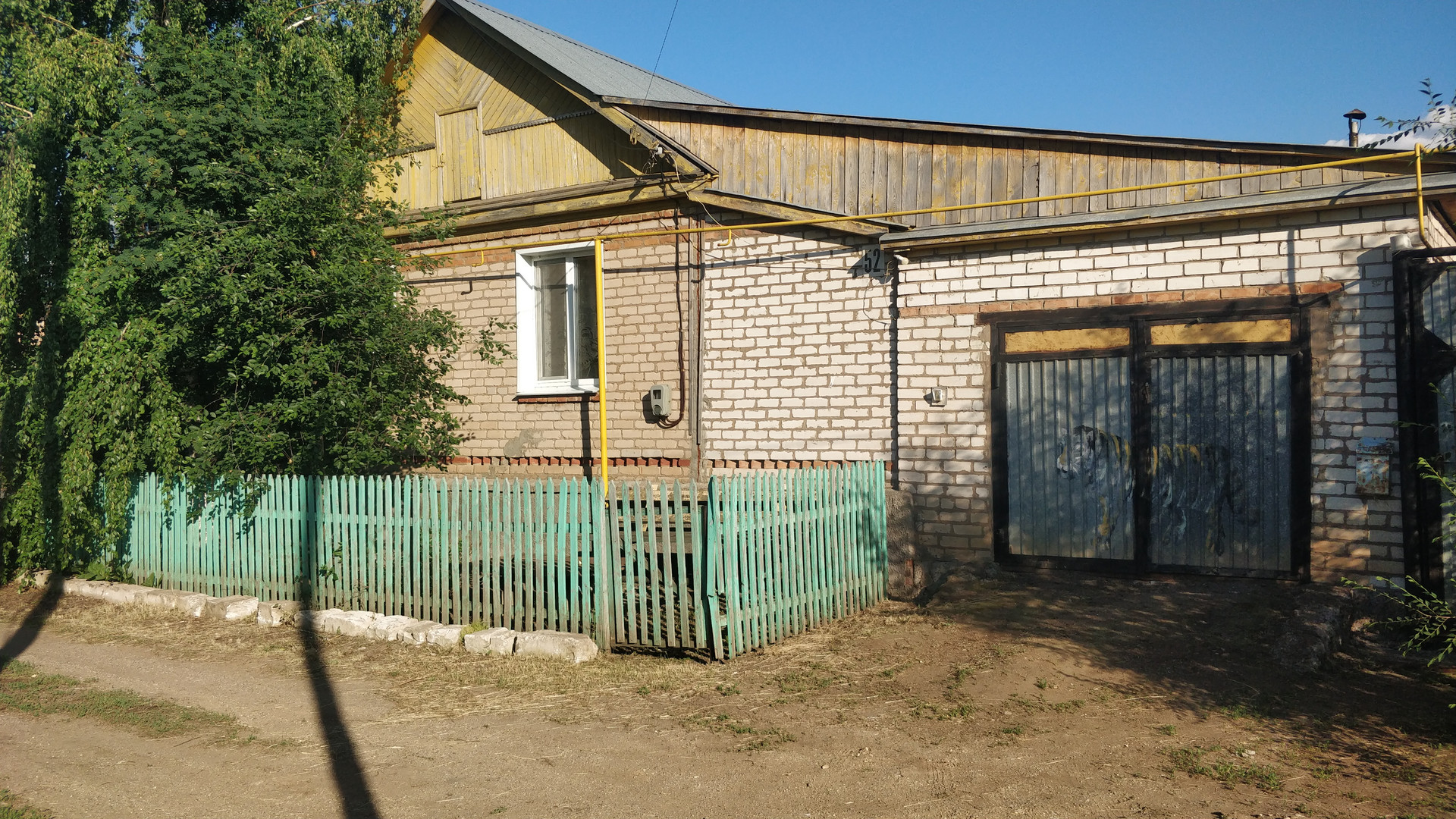 Купить Дом Сорочинск Оренбургская Обл