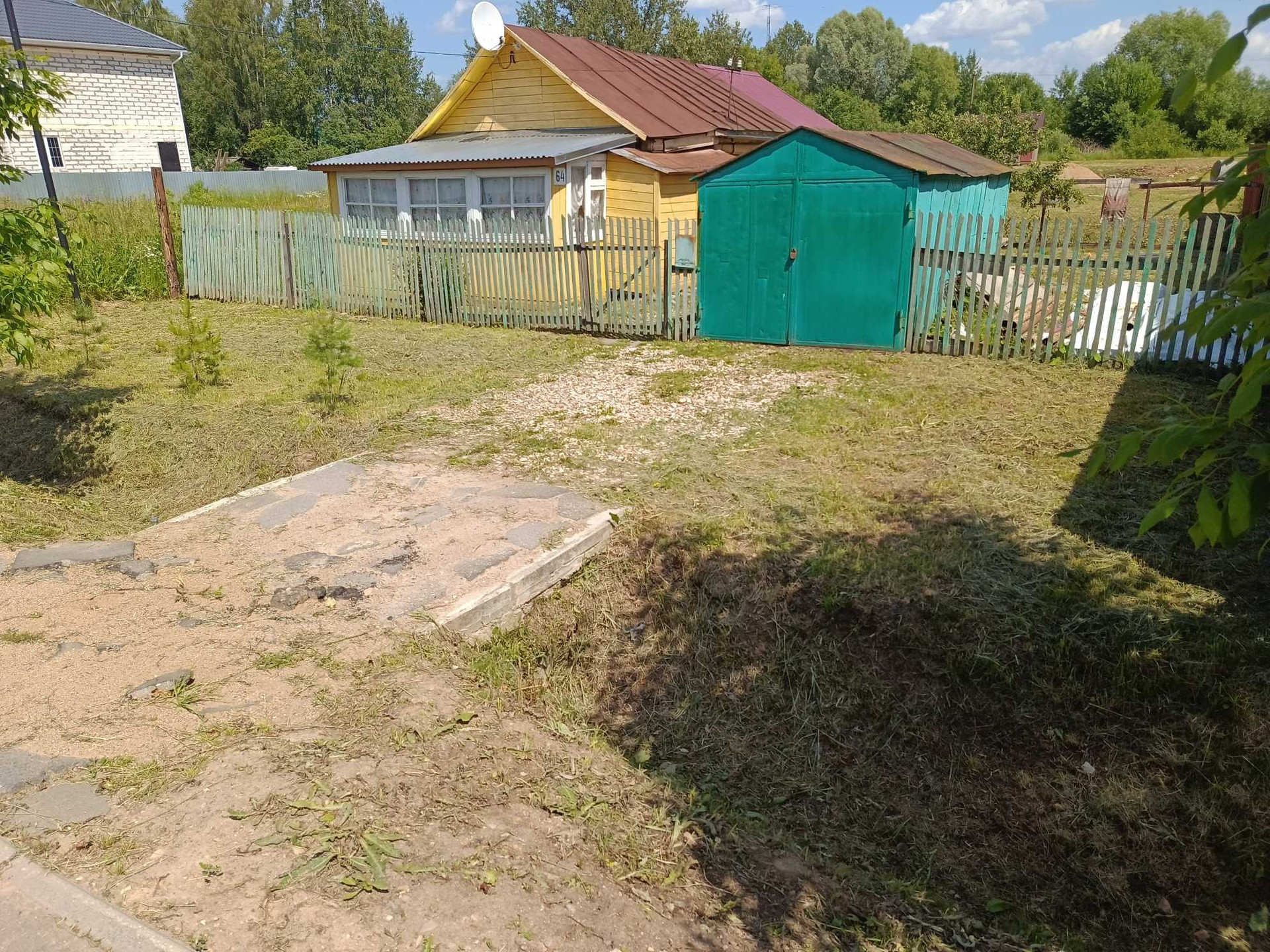 Авито Гагарин Смоленская Область Недвижимость Квартиры Купить