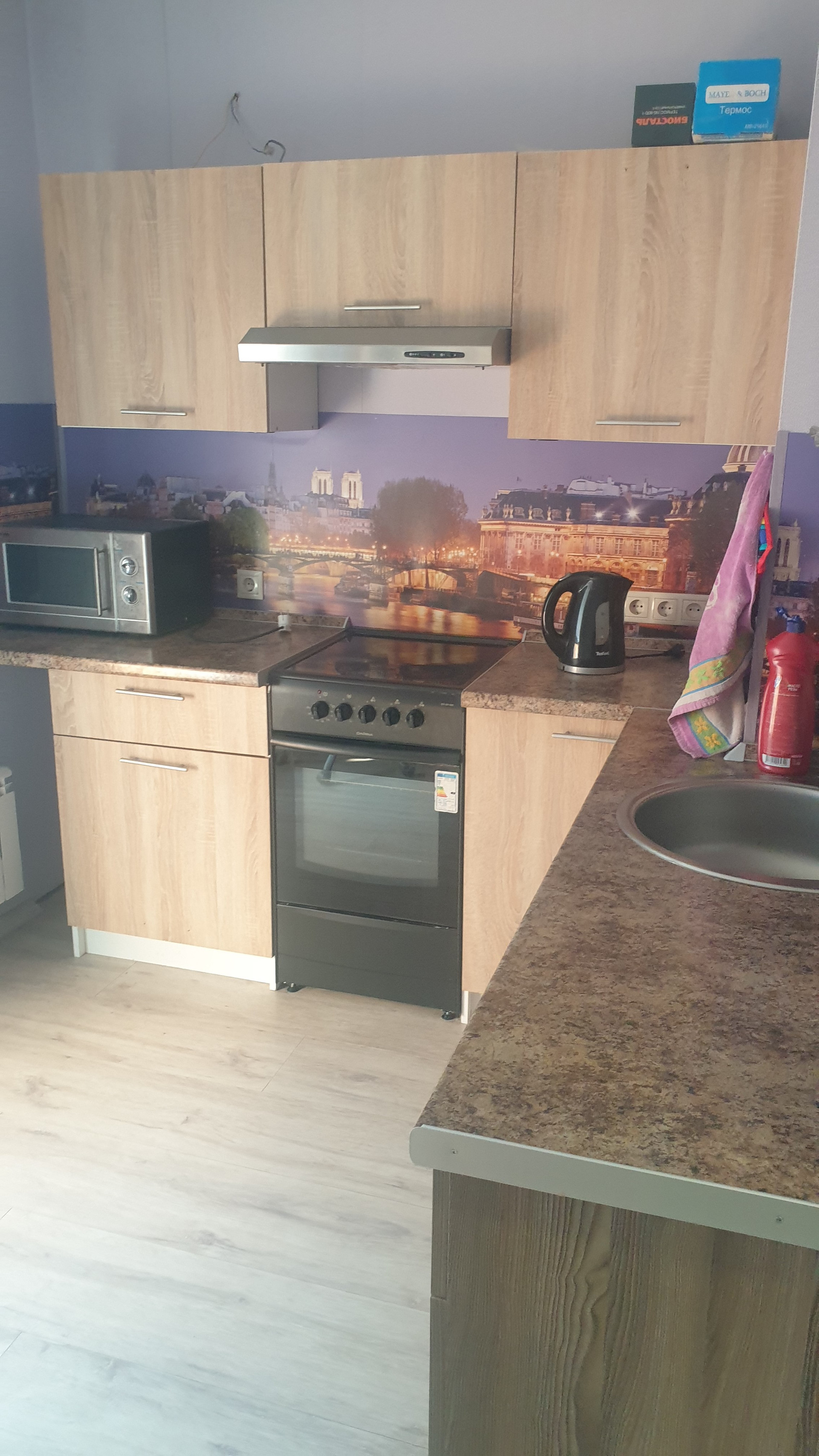 Купить 1-комнатную квартиру, 31.3 м² по адресу Москва, улица Недорубова ...