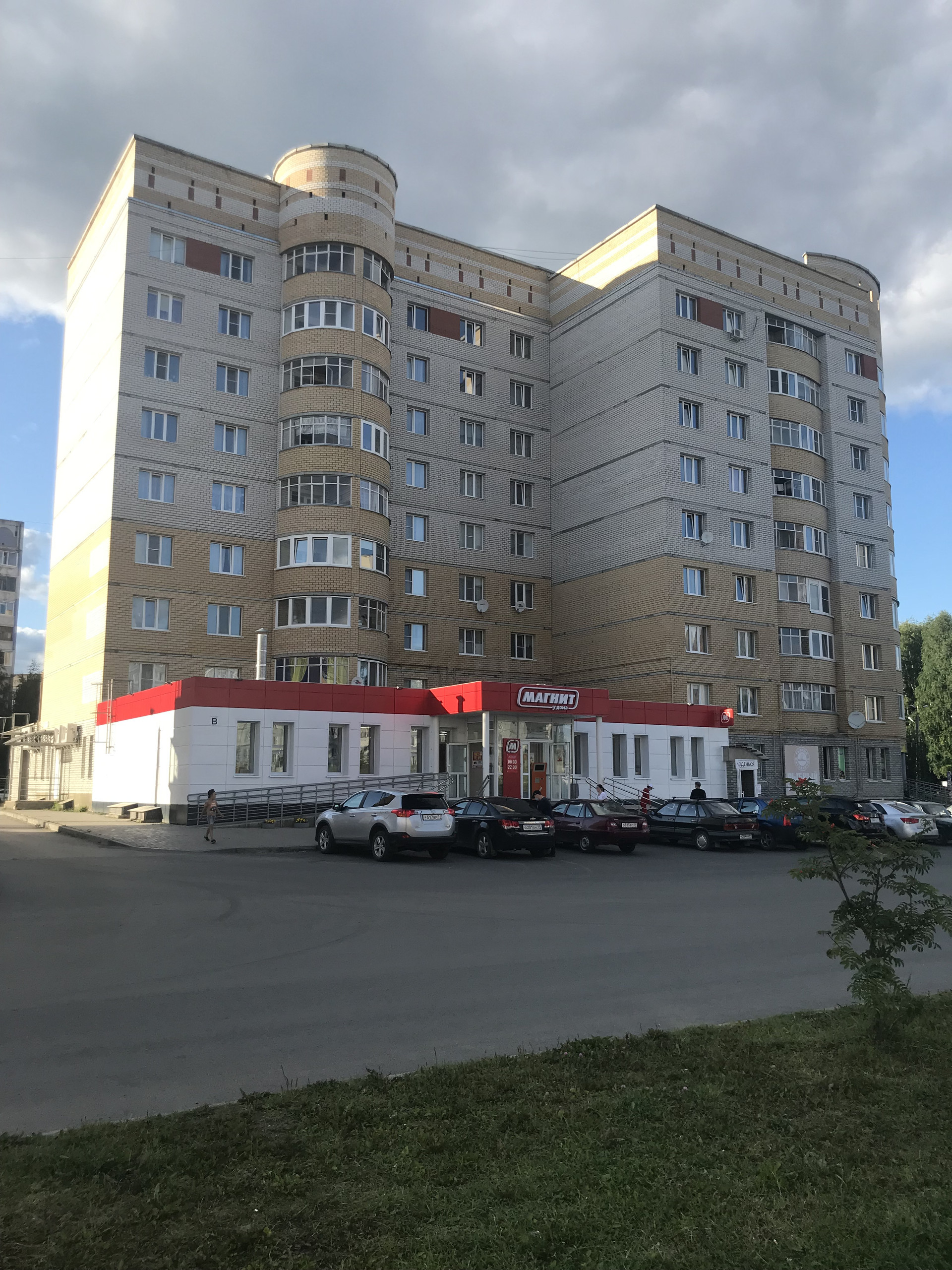 Купить 1-комнатную квартиру, 37.89 м² по адресу Республика Коми, Сыктывкар,  район Орбита, Покровский бульвар, 4, 2 этаж за 3 100 000 руб. в Домклик —  поиск, проверка, безопасная сделка с жильем в офисе Сбербанка.