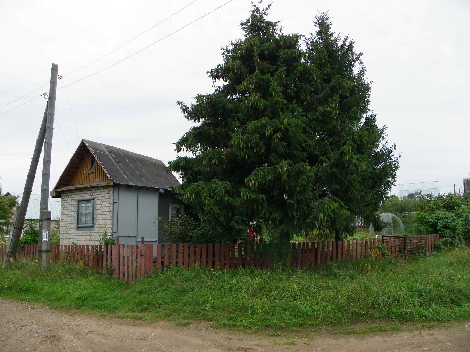 Купить Дом В Заволжском Районе Костромы