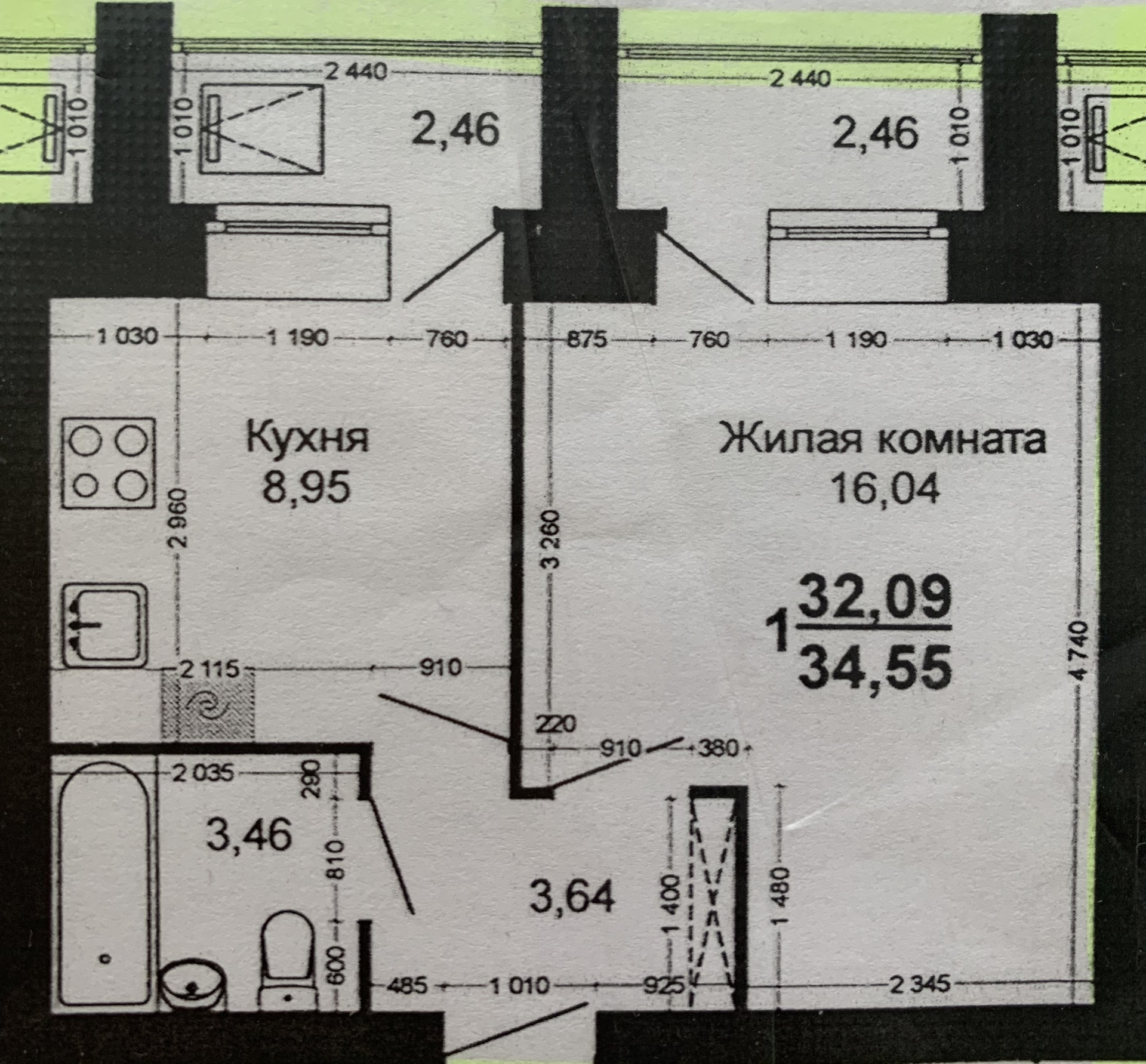 Недвижимость В Сарове Купить Квартиру Однокомнатную Вторичка