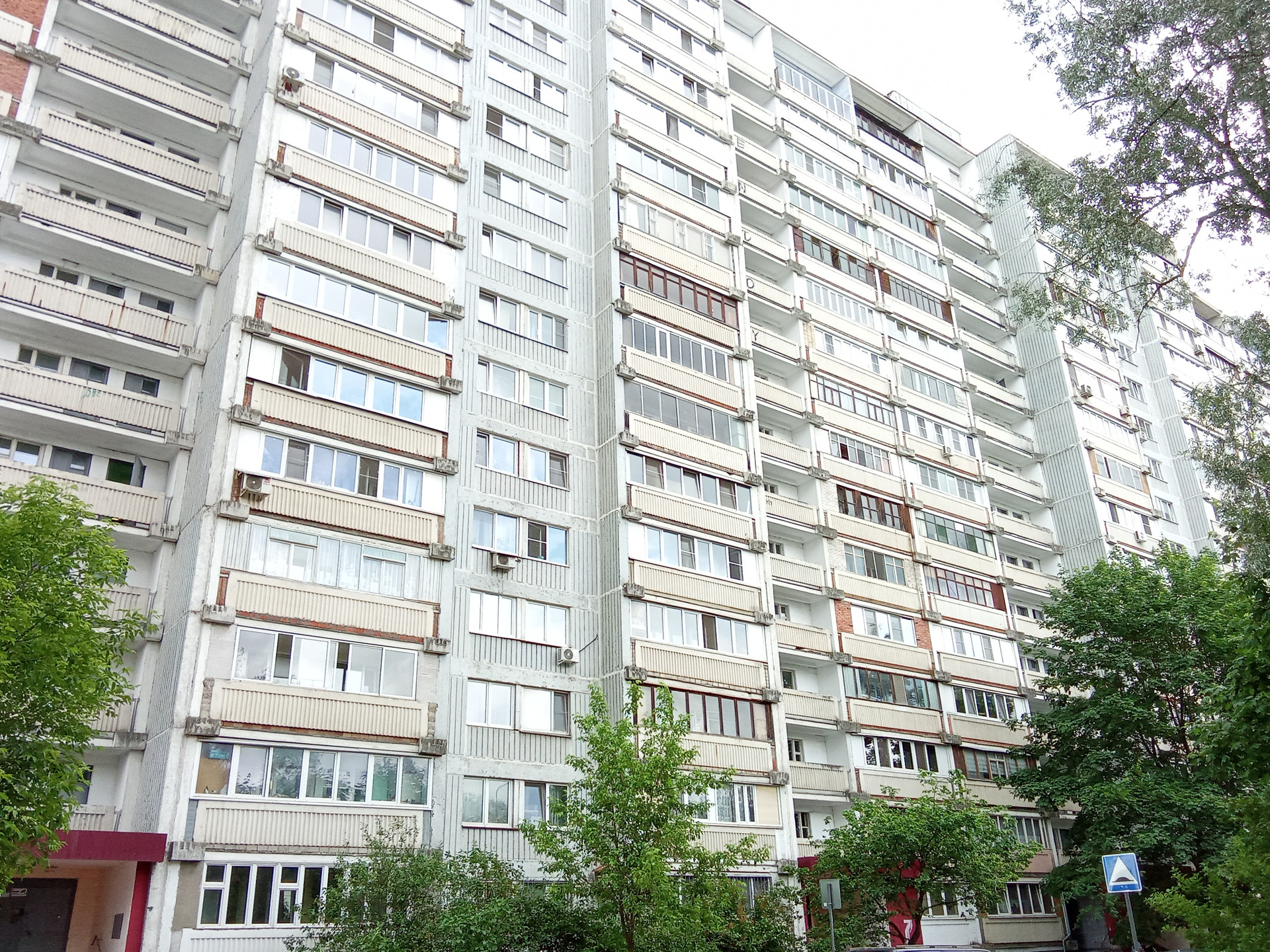 Мытищи Купить 3