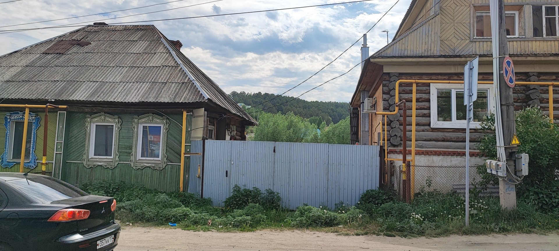 Посёлок Миасс. Миасс поселок Динамо.