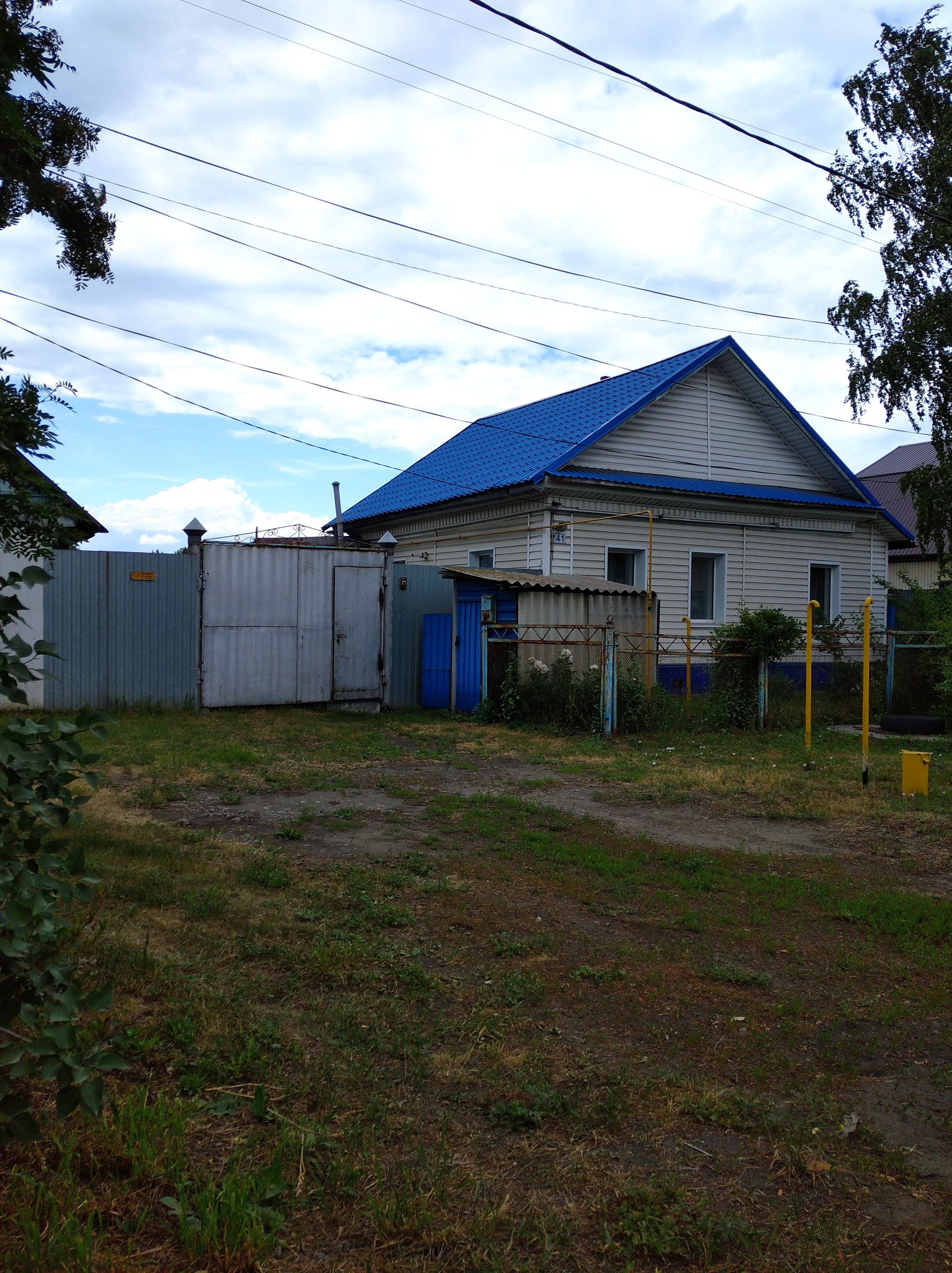 Продажа Домов В Бийске