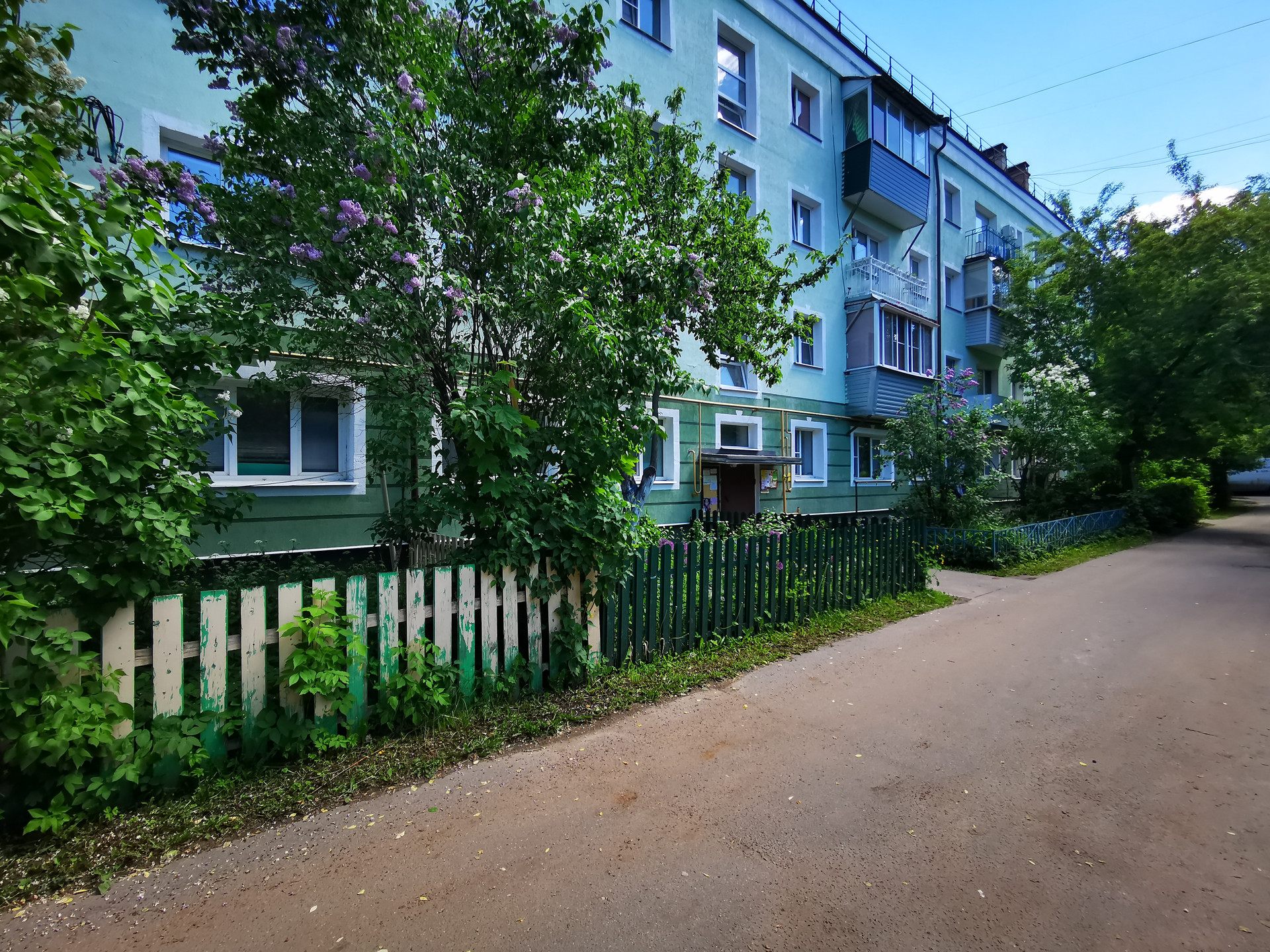 Купить 2-комнатную квартиру, 44.4 м² по адресу Московская область ...