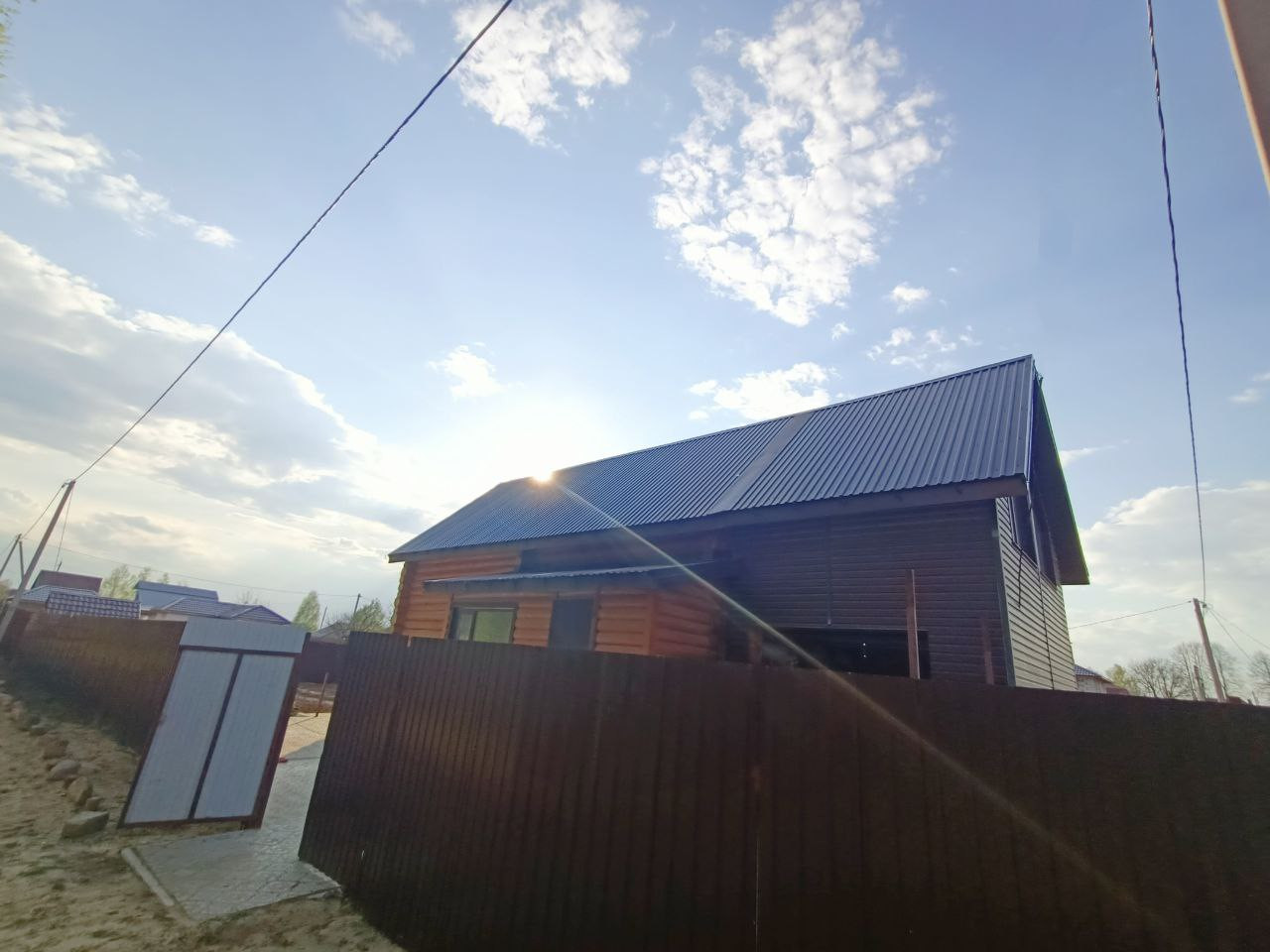 Купить Сад Мир Йошкар Ола